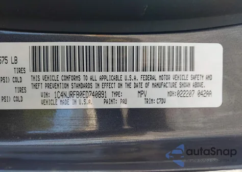 2014 Jeep Patriot Latitude из США, поврежденный, VIN 1C4NJRFB0ED740891